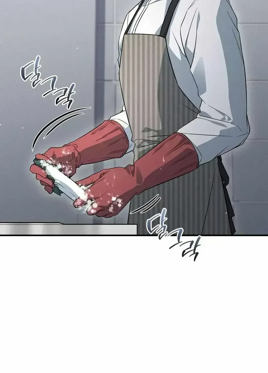 Chapter 1.6, page 74
