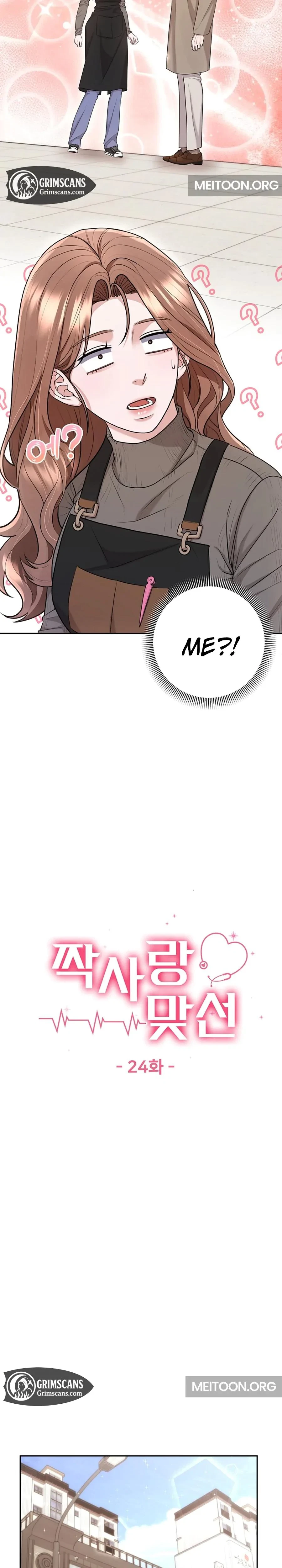Chapter 24, page 7
