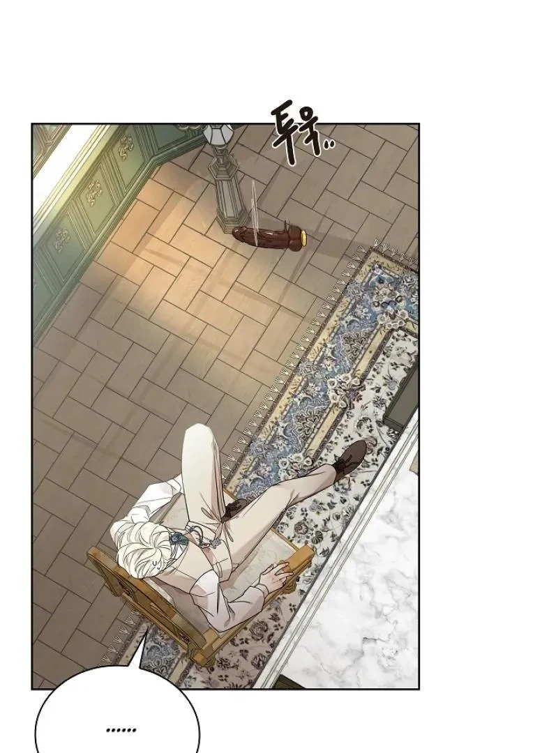 Chapter 4, page 61