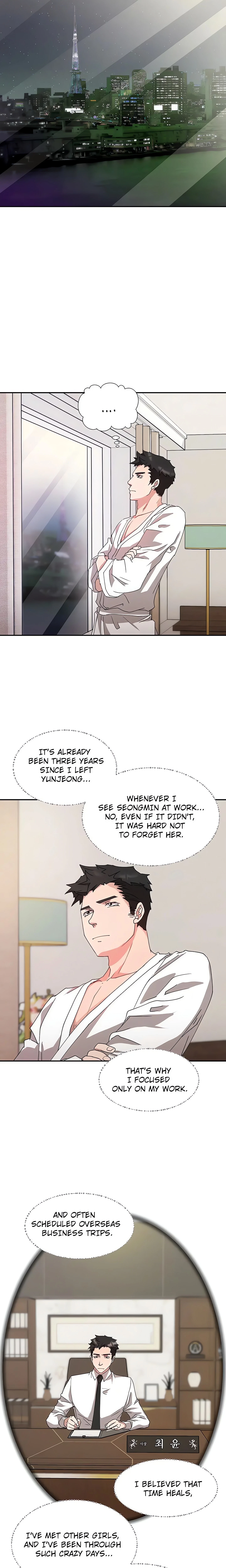 The Prey Chapter 30, page 17