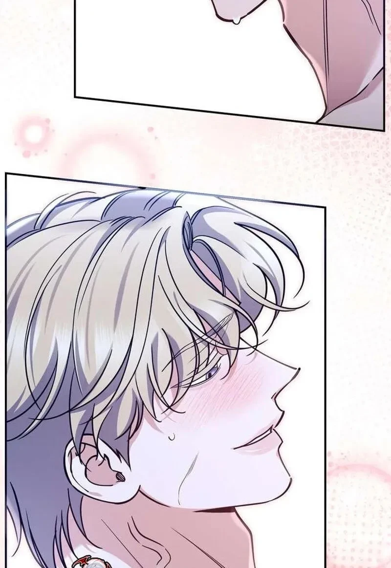 Chapter 27, page 12