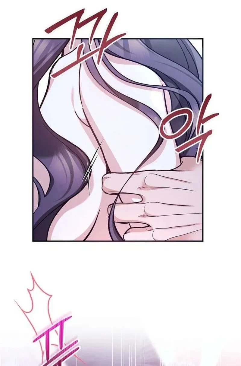 Chapter 27, page 14