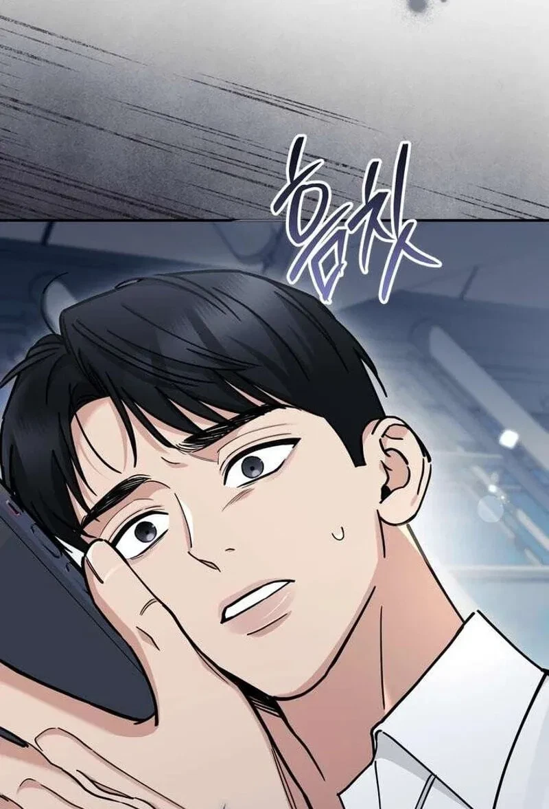 Chapter 27, page 84