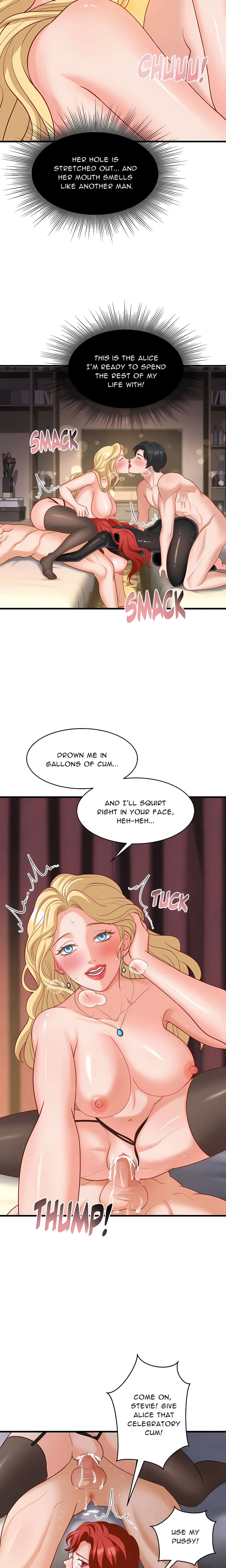 Swinger Chapter 15 (Uncensored), page 5