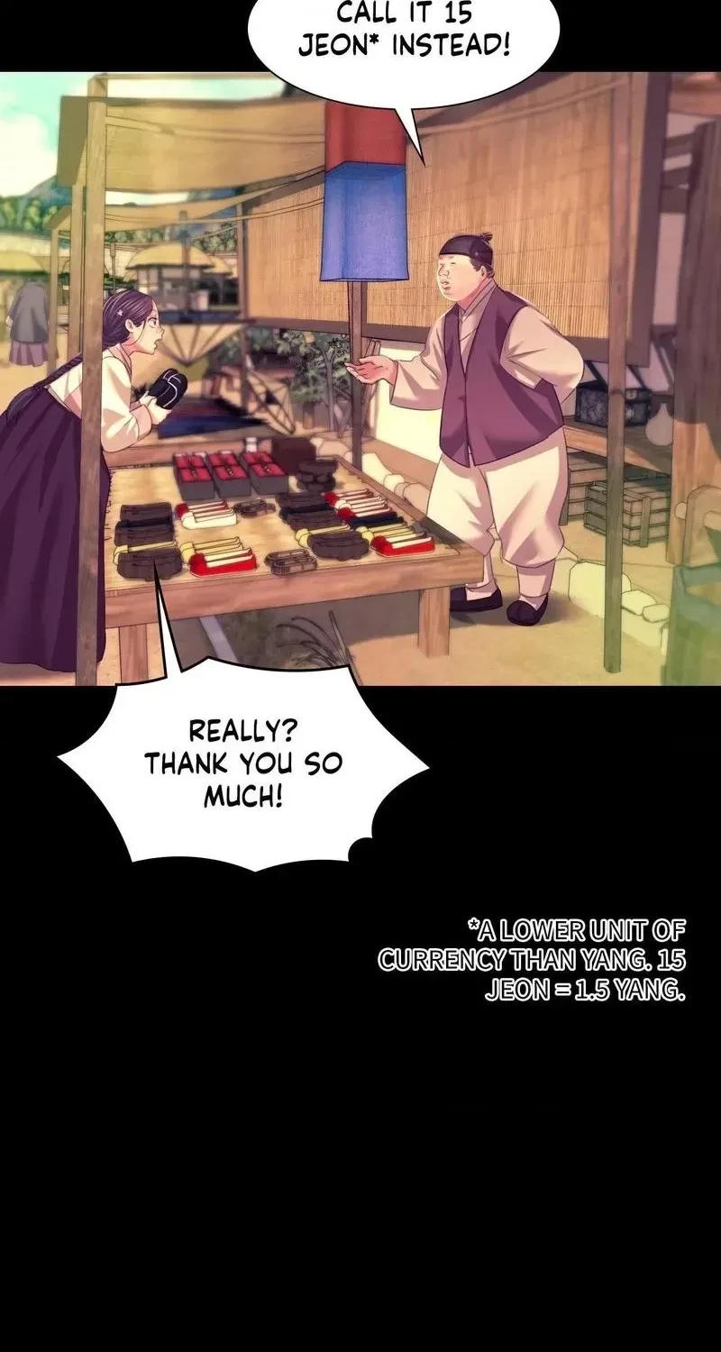 Chapter 70, page 14