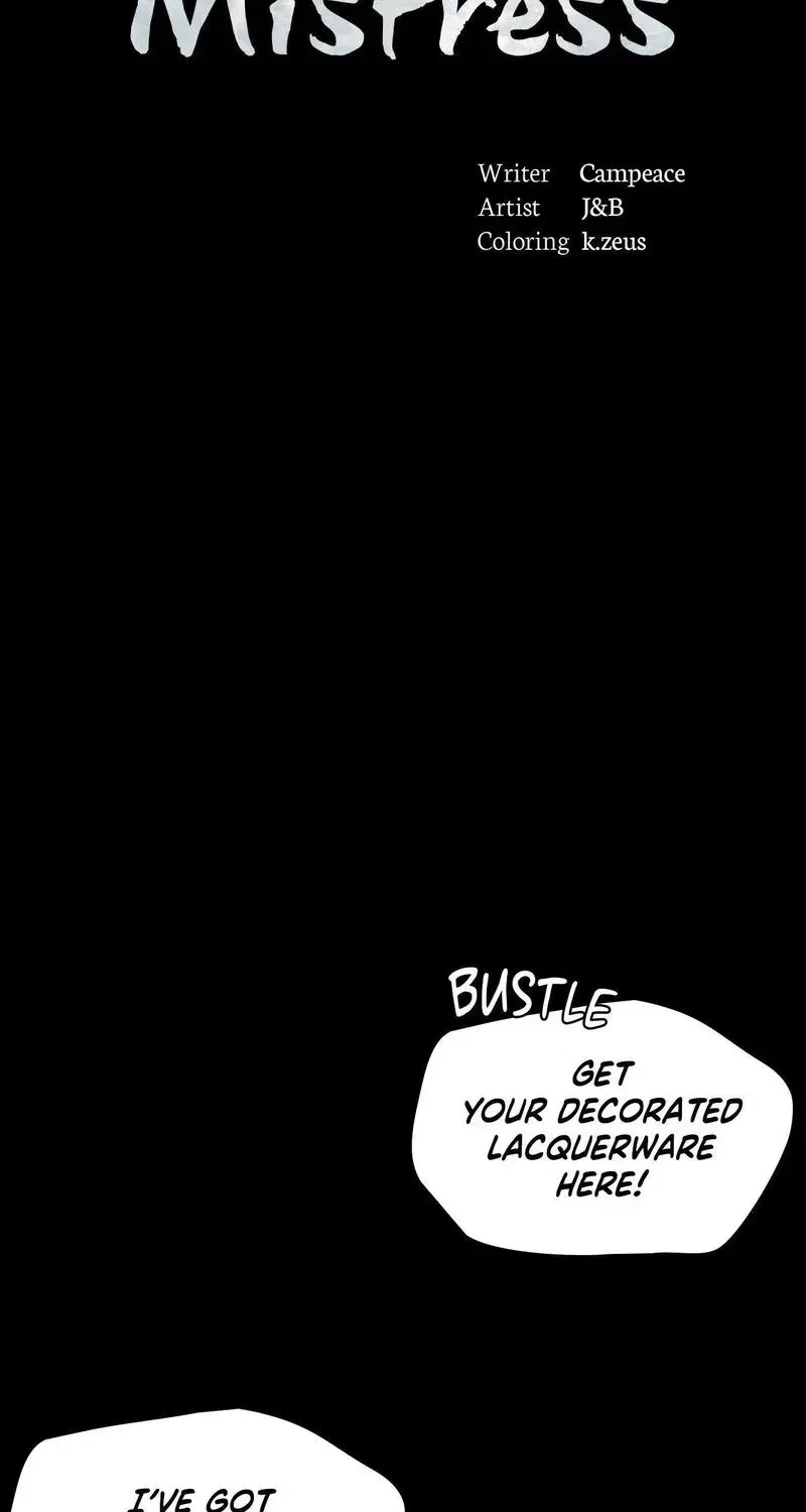 Chapter 70, page 6