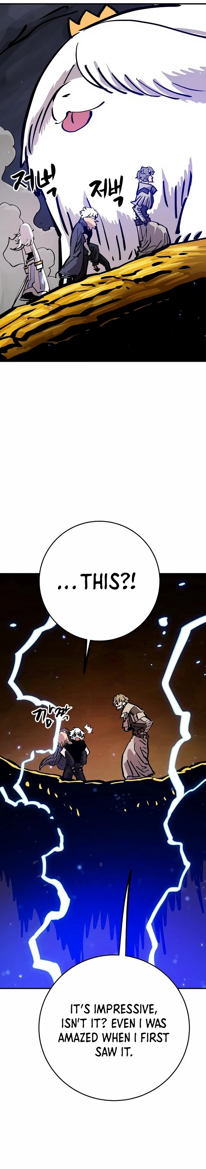 Chapter 161, page 12