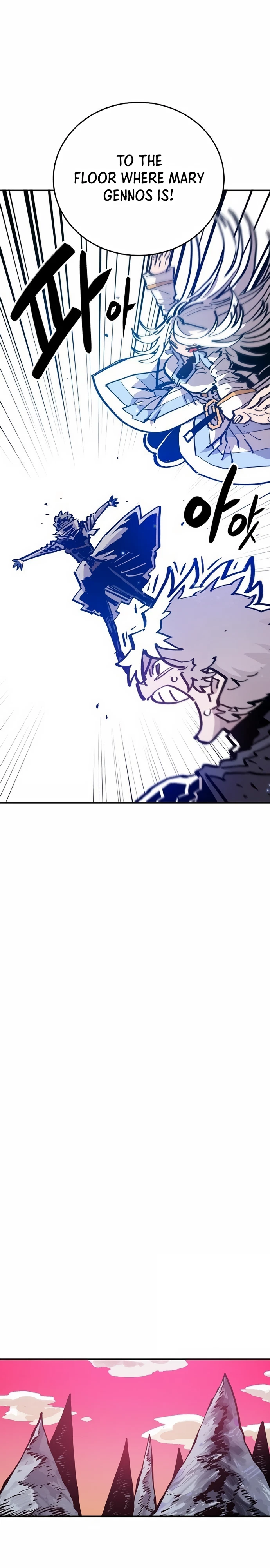 Chapter 161, page 17