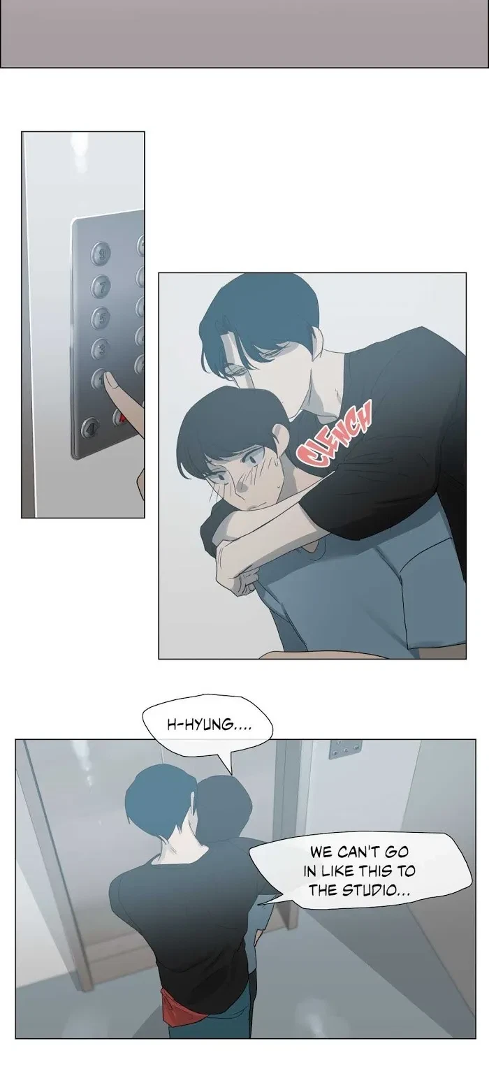 The Baker On The First Floor Chapter 18, page 13