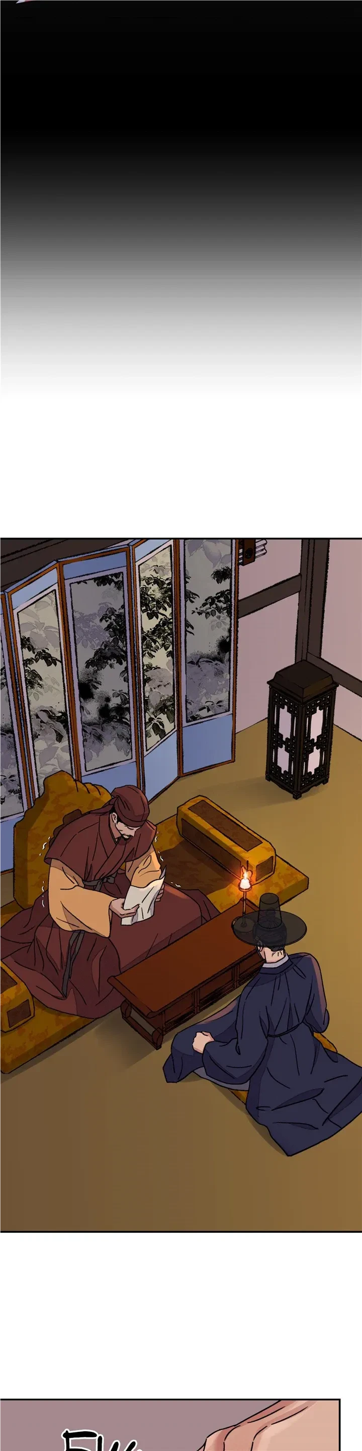 Chapter 58, page 4