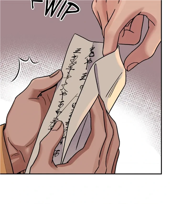 Chapter 58, page 5