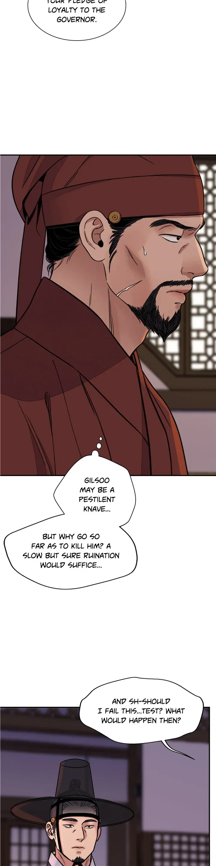 Chapter 58, page 7