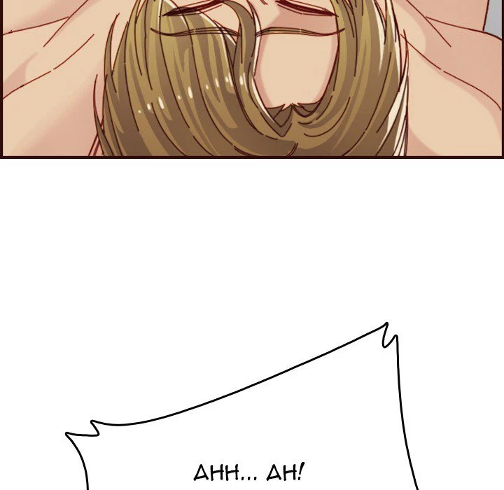 Chapter 70, page 124