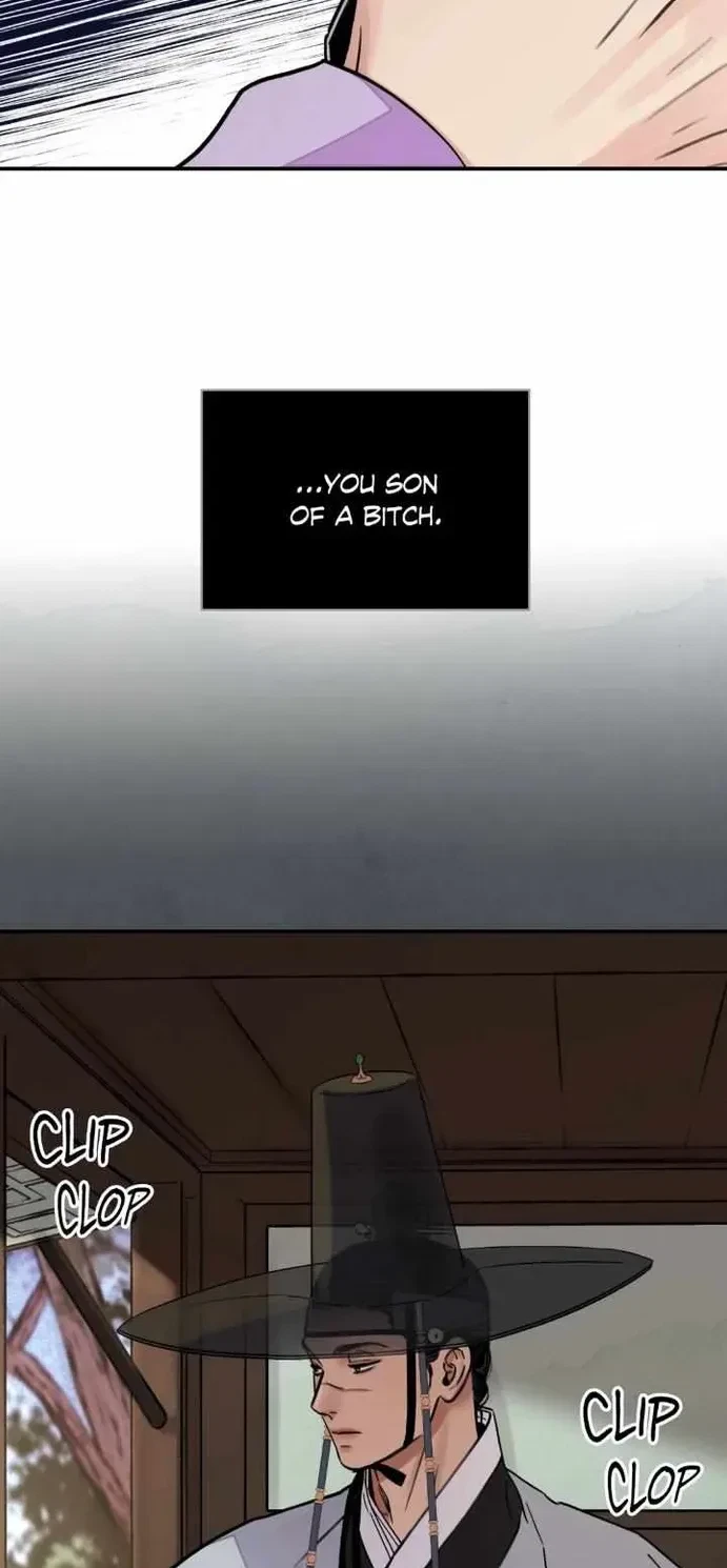 Chapter 15, page 7