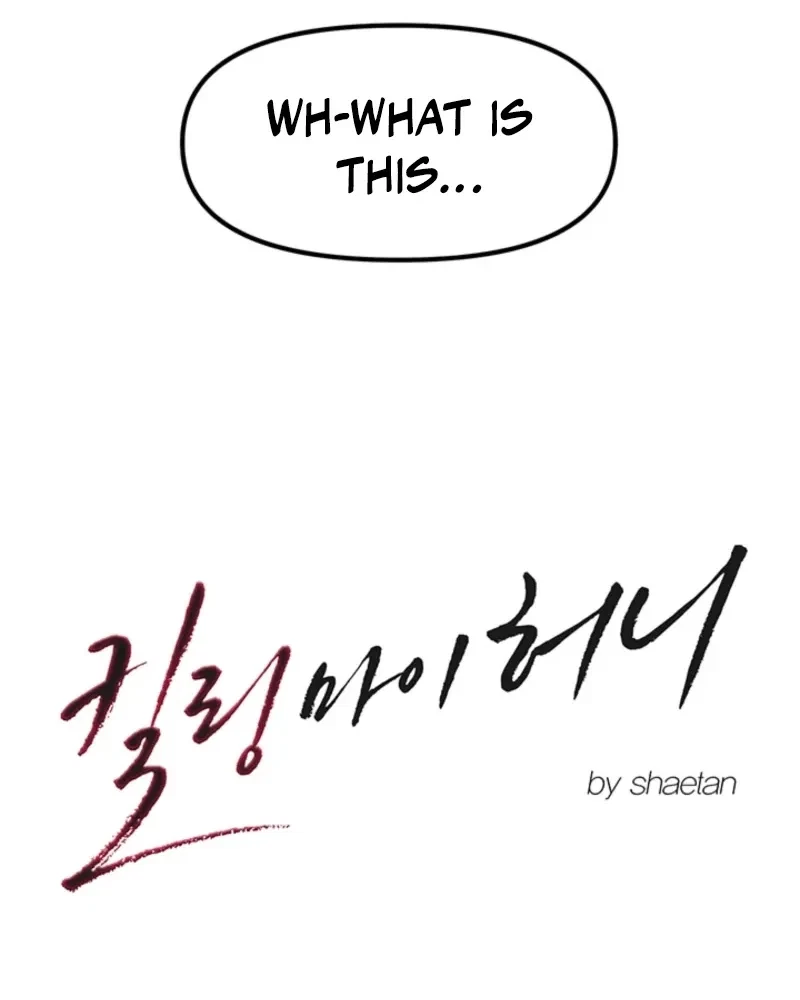 Chapter 4, page 12