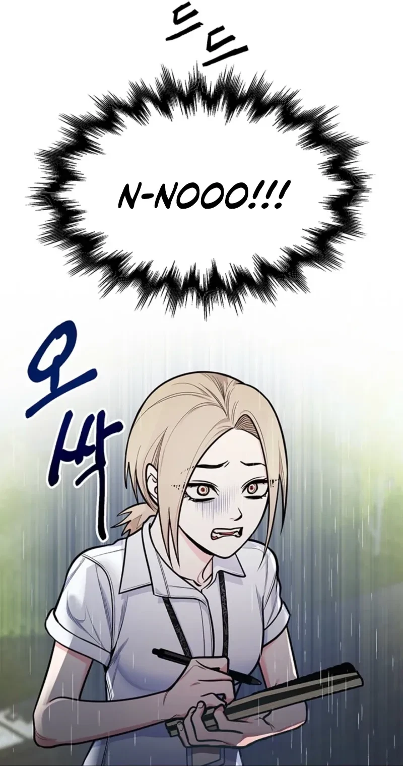 Chapter 4, page 43