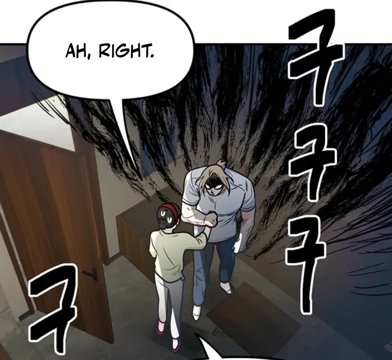 Chapter 4, page 7