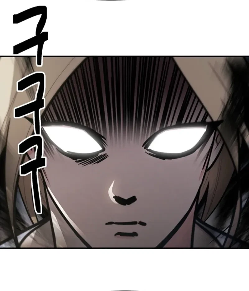 Chapter 4, page 9