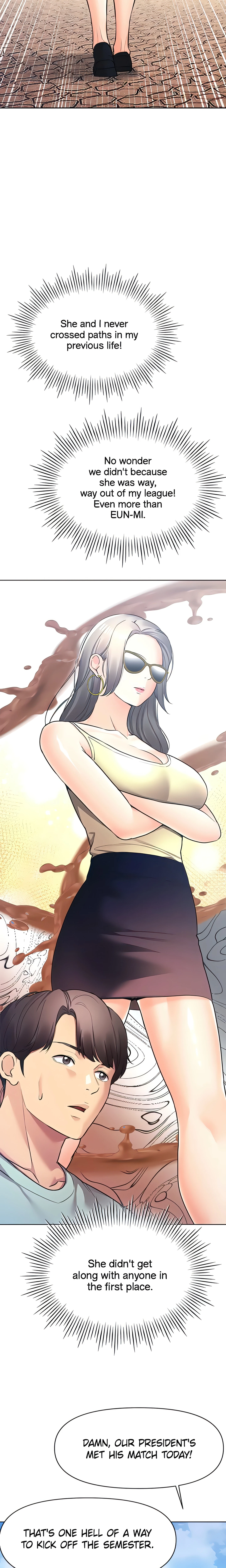 Chapter 42 - A special skill for making a new female friend, page 26