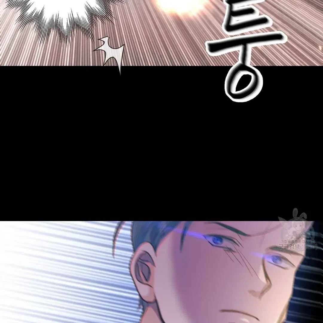 Chapter 16, page 116