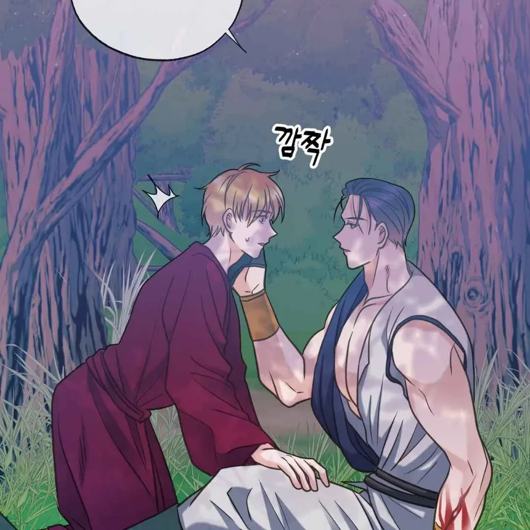 Chapter 16, page 13
