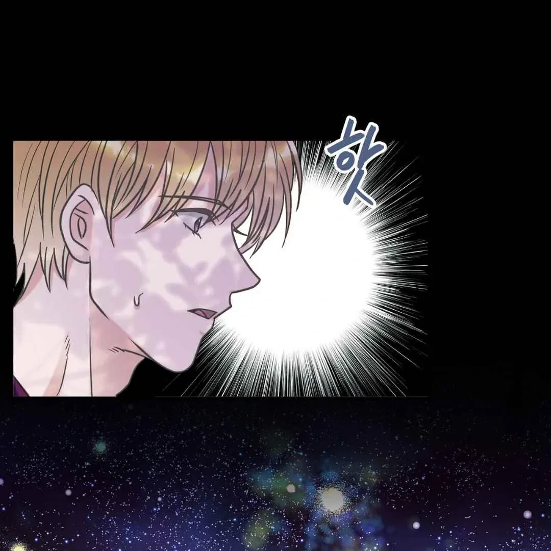 Chapter 16, page 16
