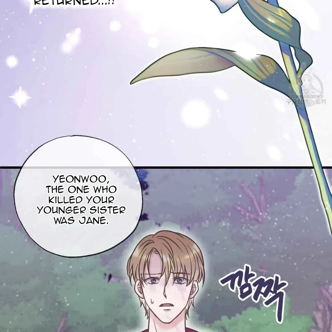 Chapter 16, page 24