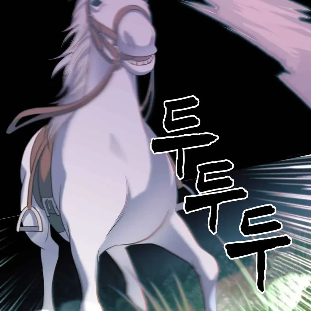 Chapter 16, page 61