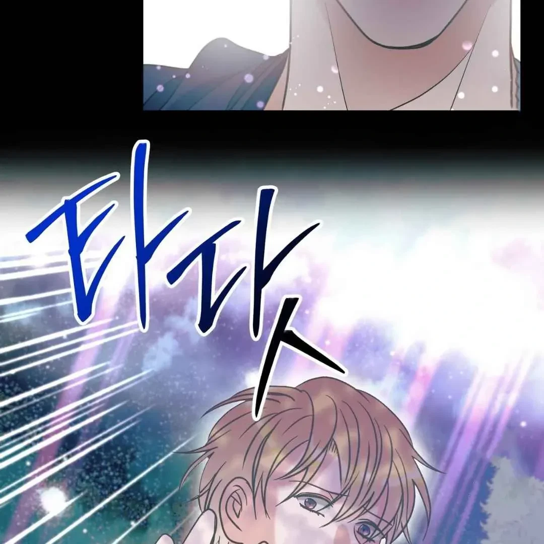 Chapter 16, page 63