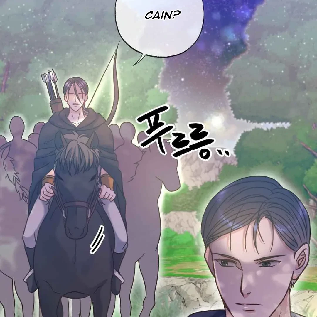 Chapter 16, page 97