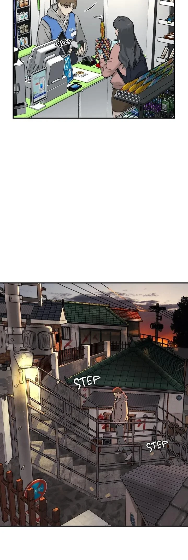 Chapter 1, page 63