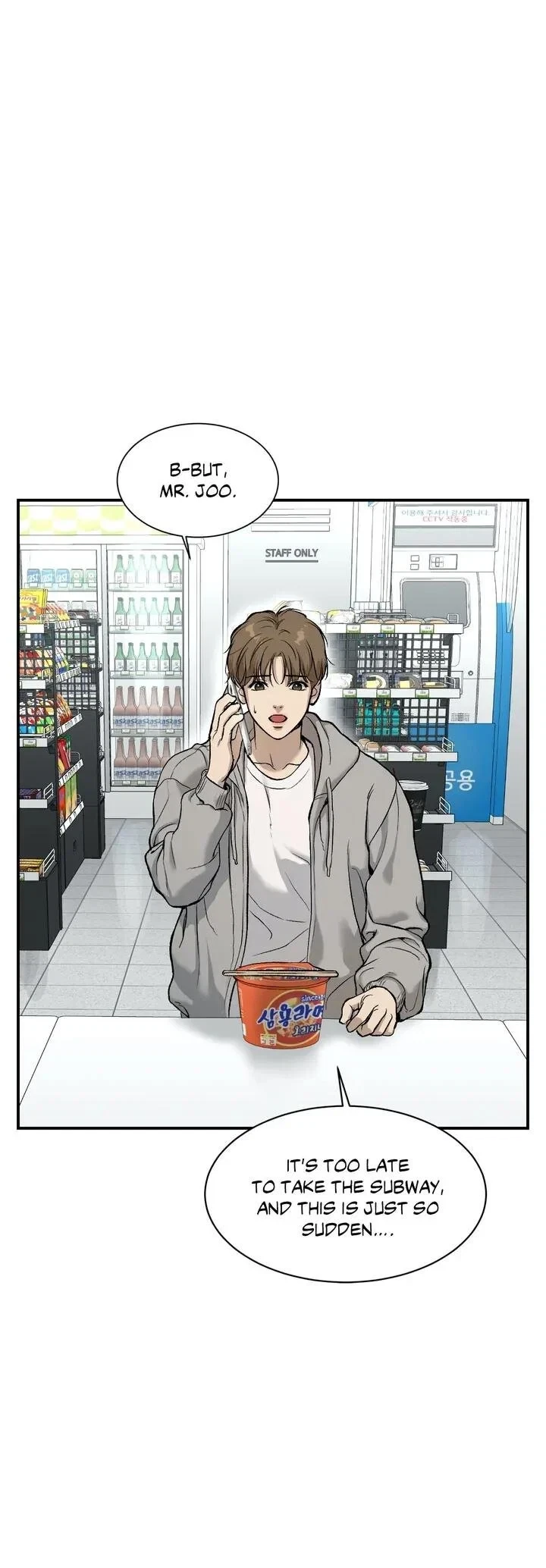 Chapter 1, page 83