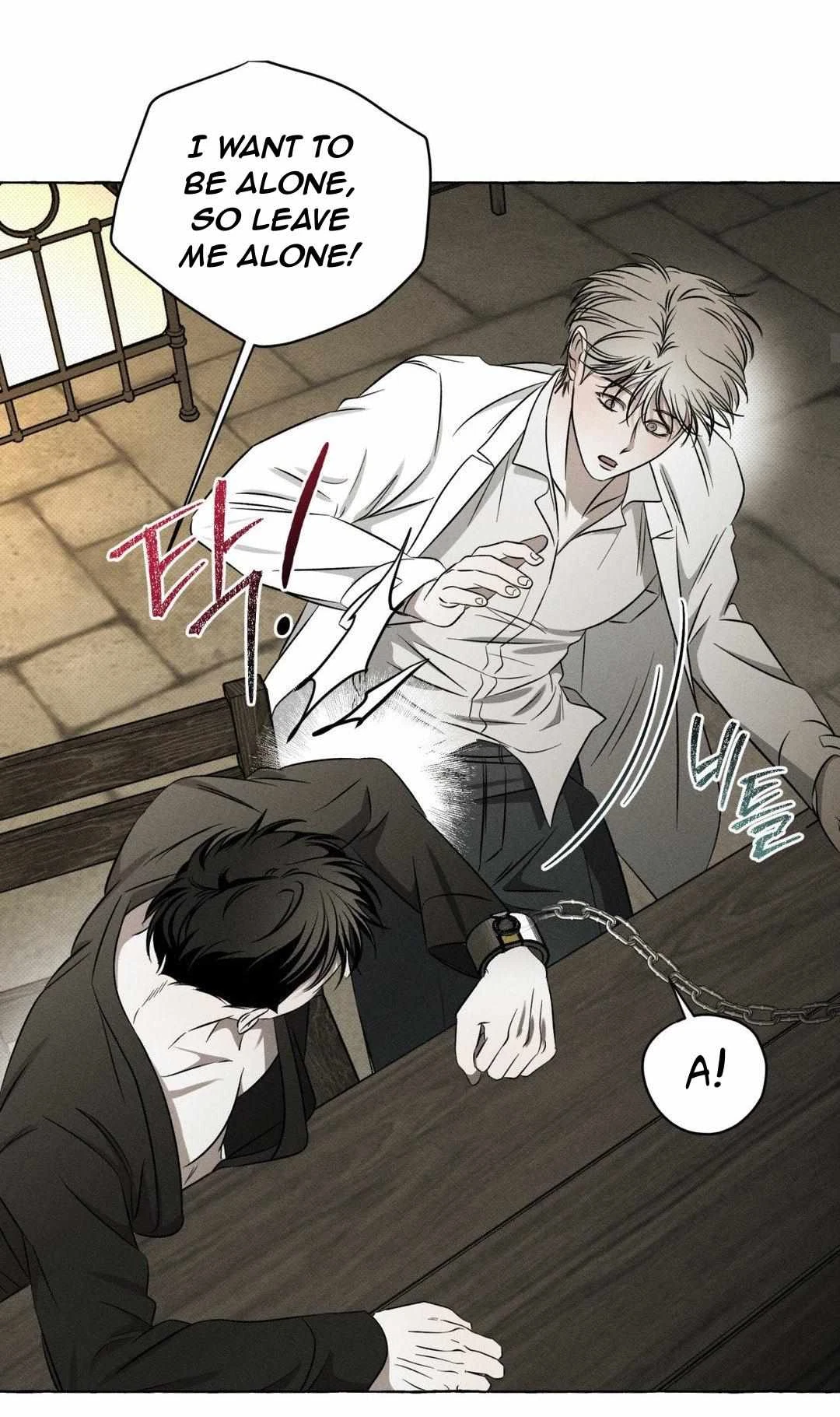 Chapter 15, page 17