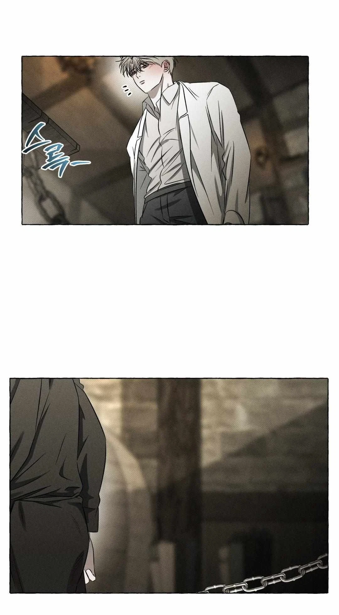 Chapter 15, page 20