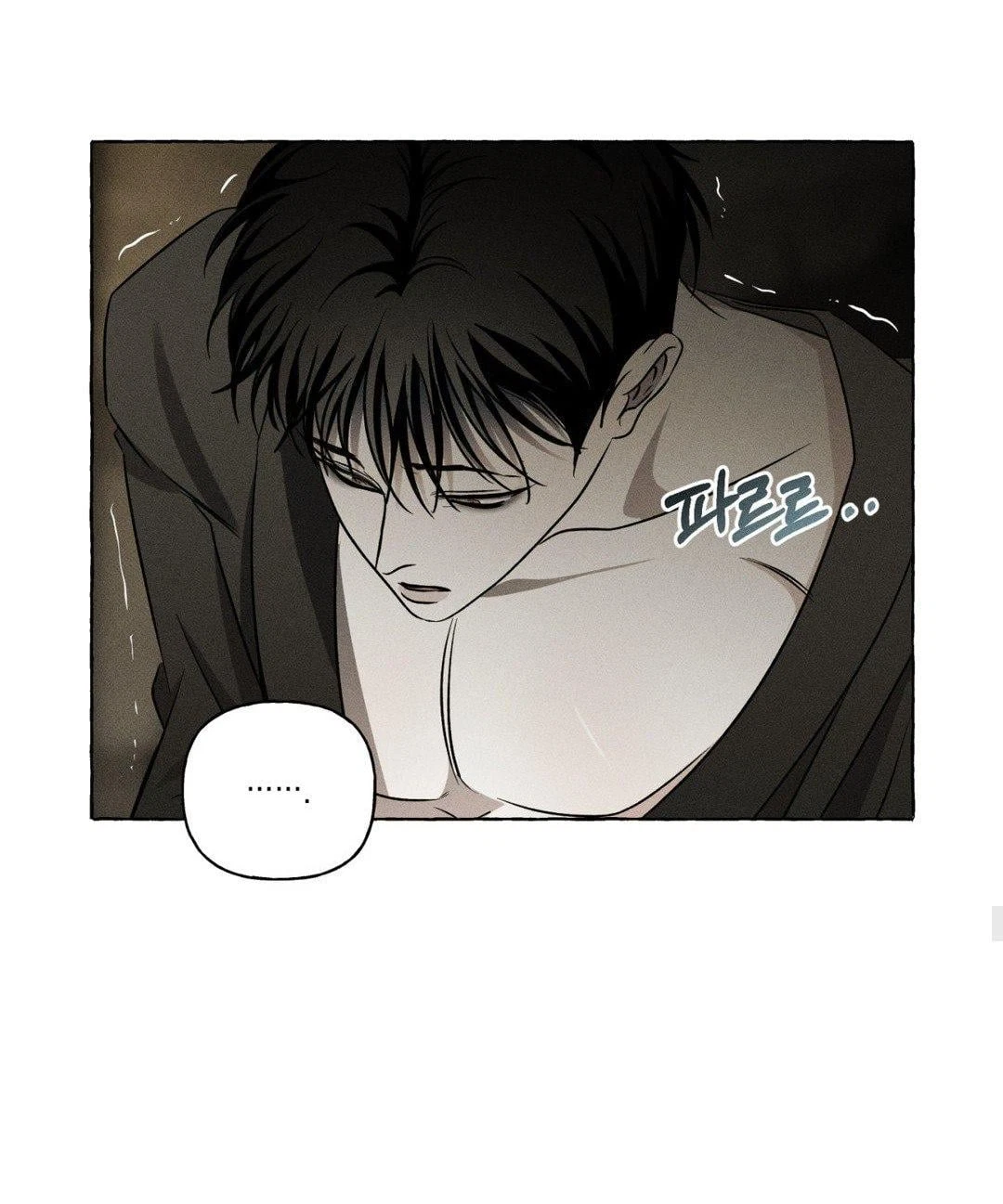 Chapter 15, page 36