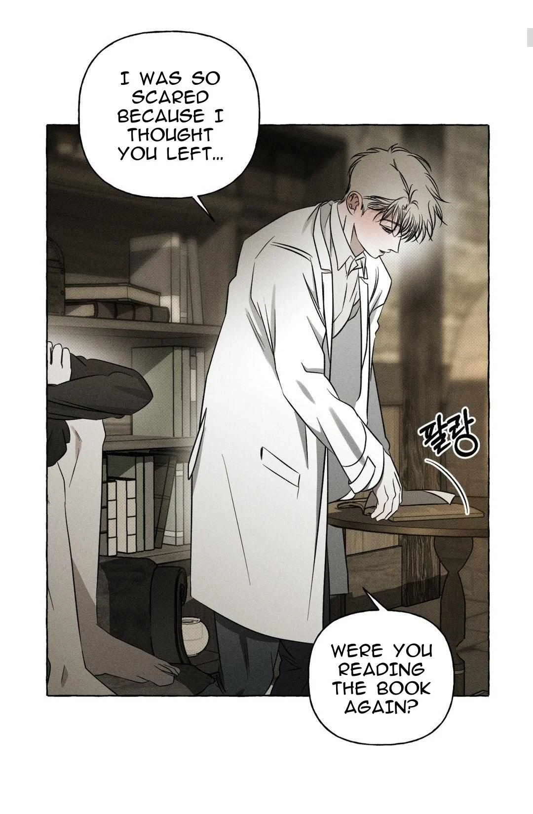 Chapter 15, page 4