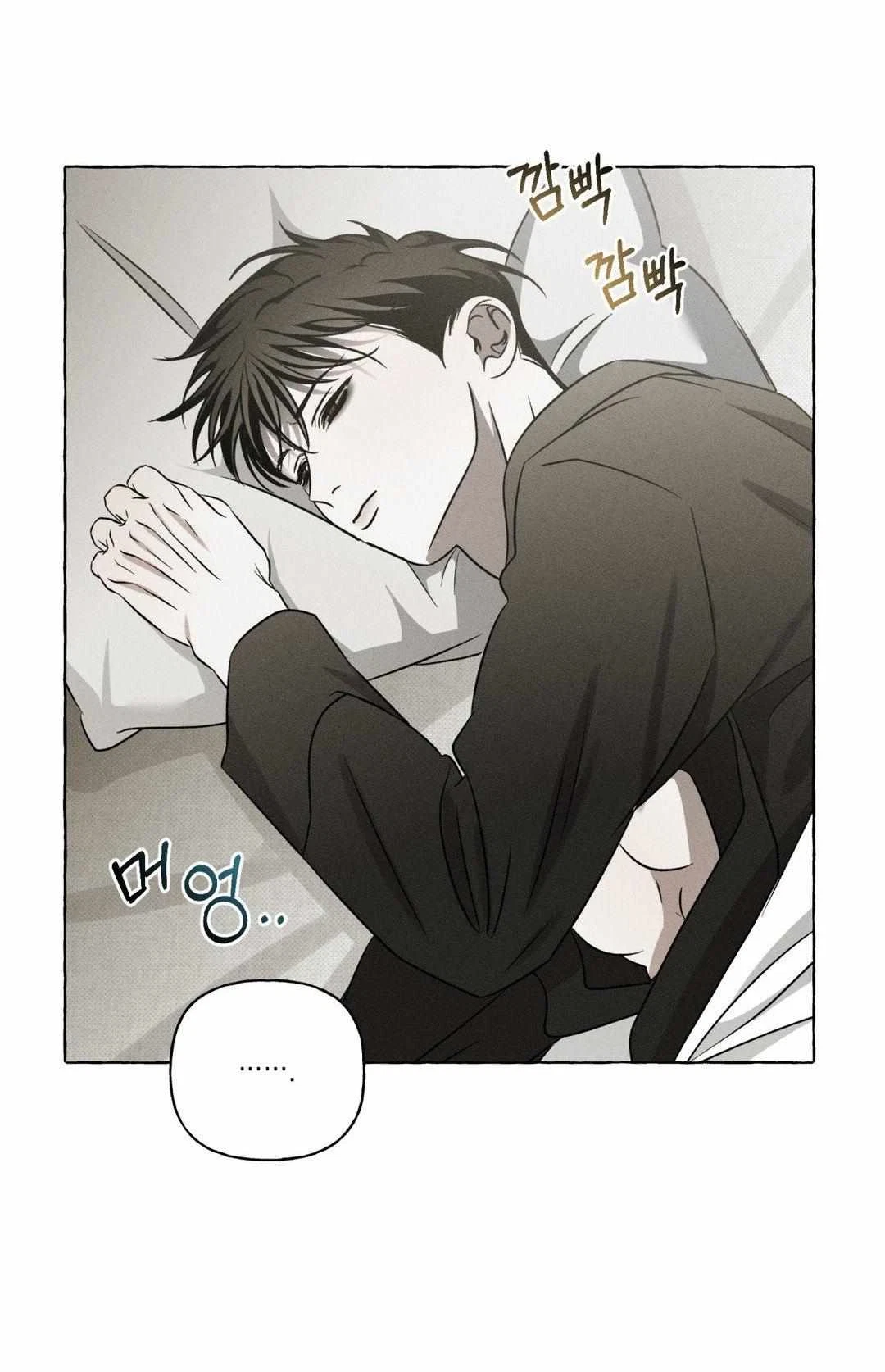 Chapter 15, page 65
