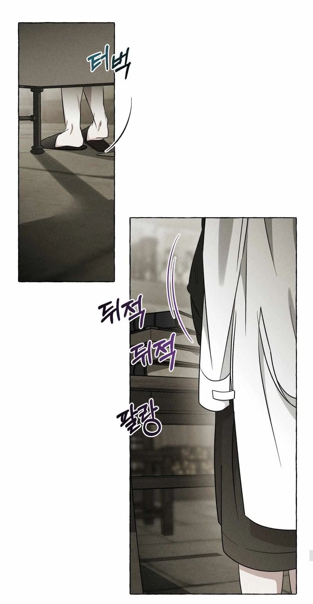 Chapter 15, page 66