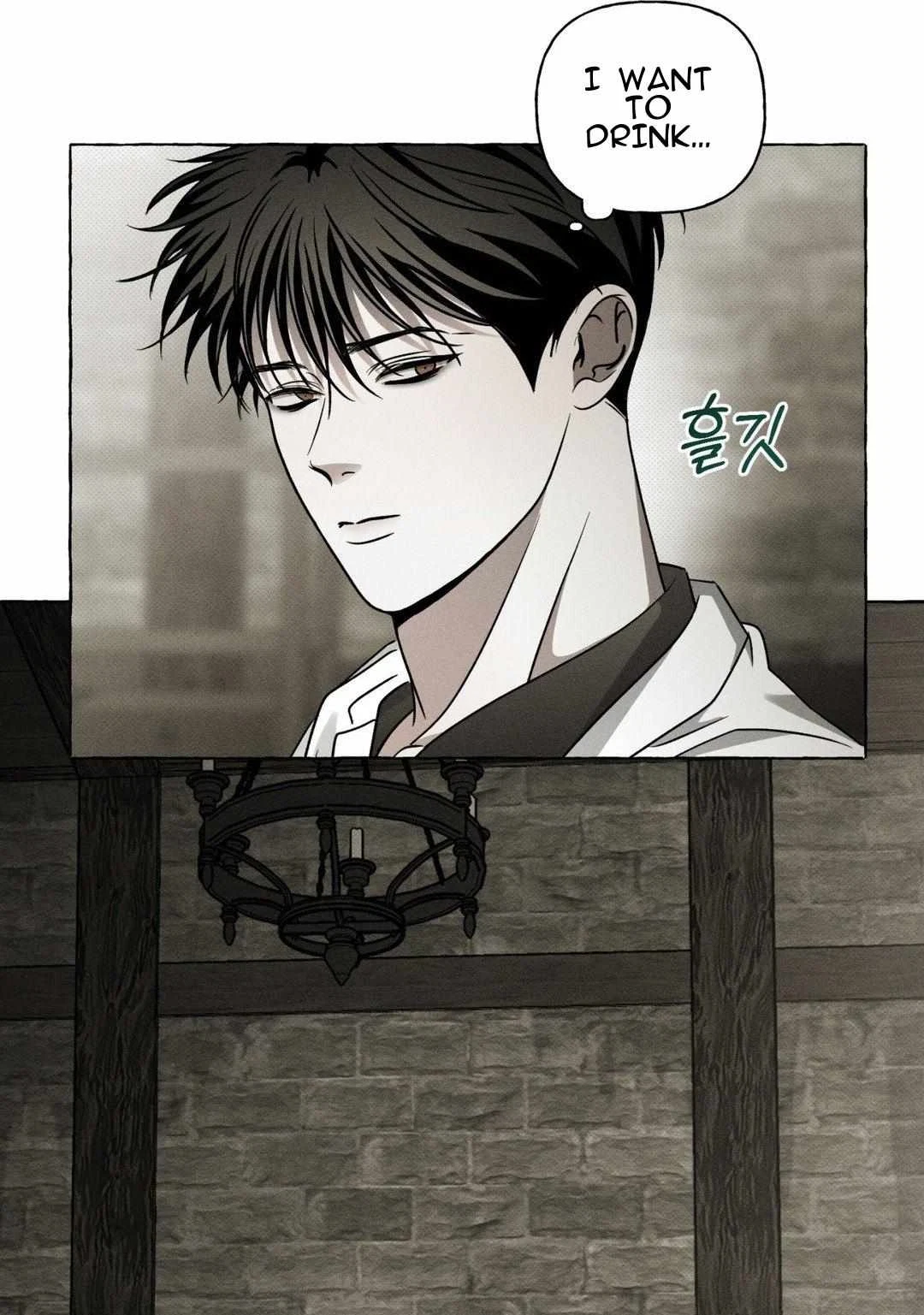 Chapter 15, page 68