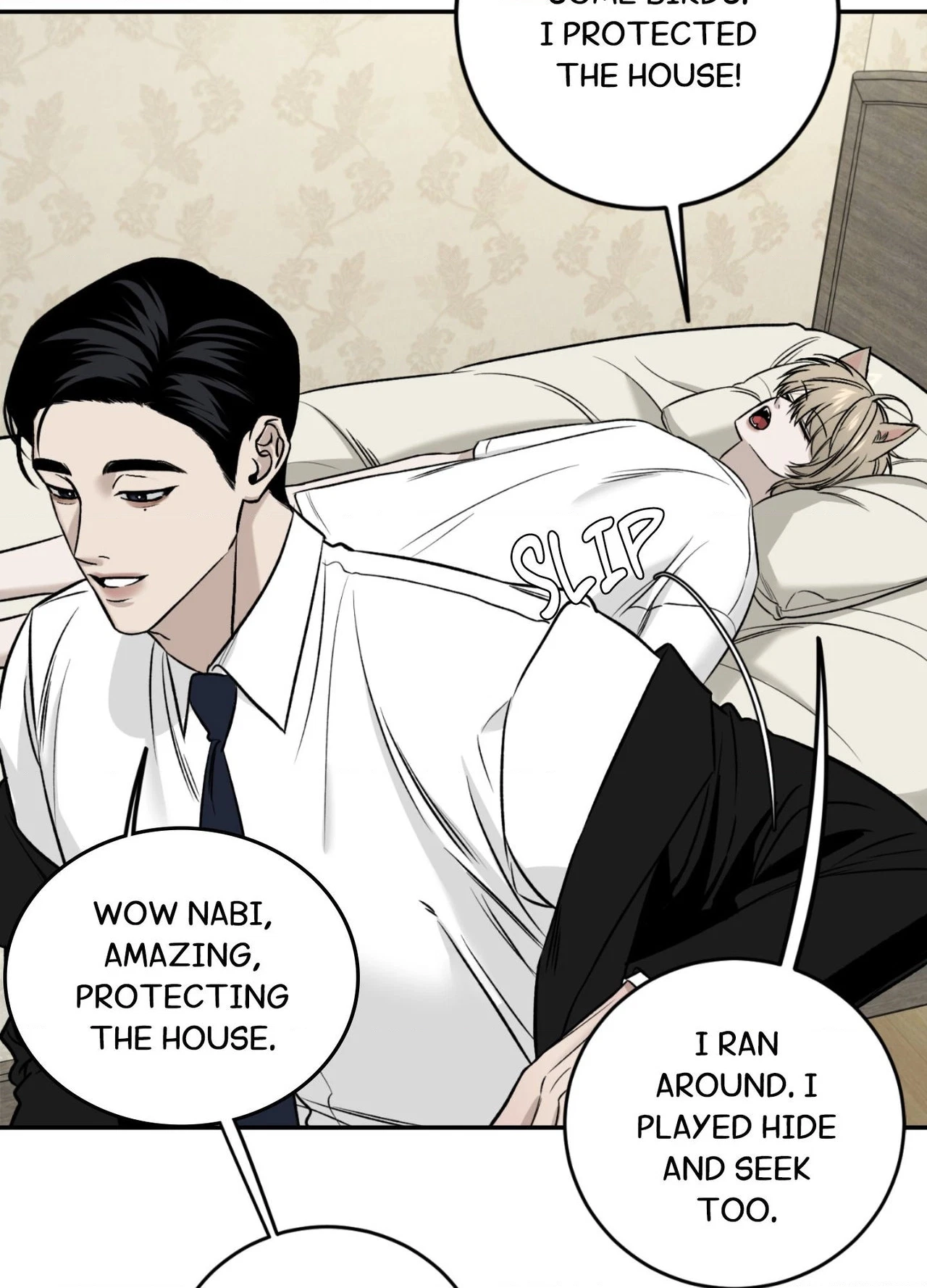 Feline Lucky Chapter 0, page 12