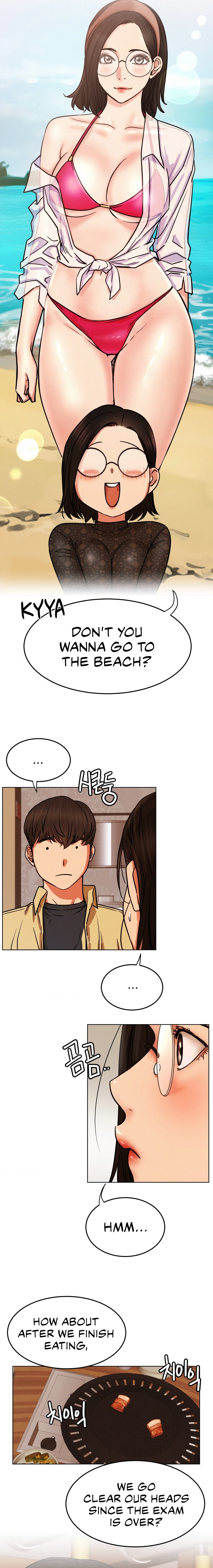 Chapter 84, page 14