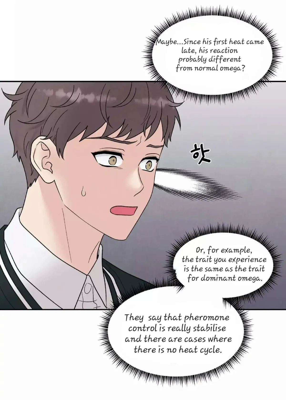 Chapter 20, page 10