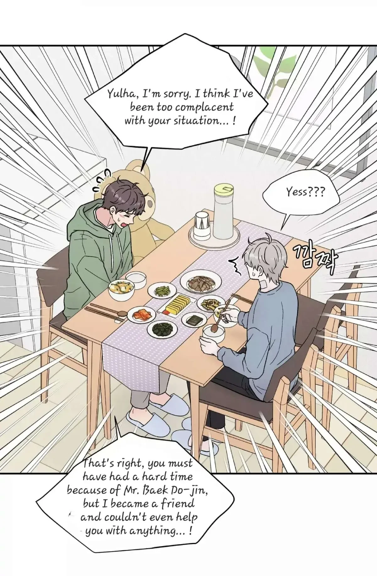 Chapter 20, page 41