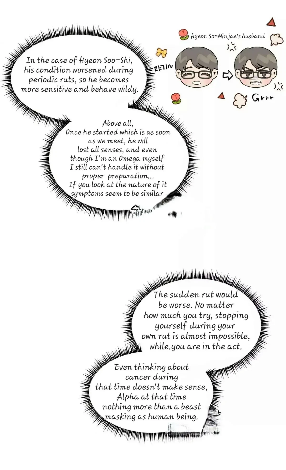 Chapter 20, page 5