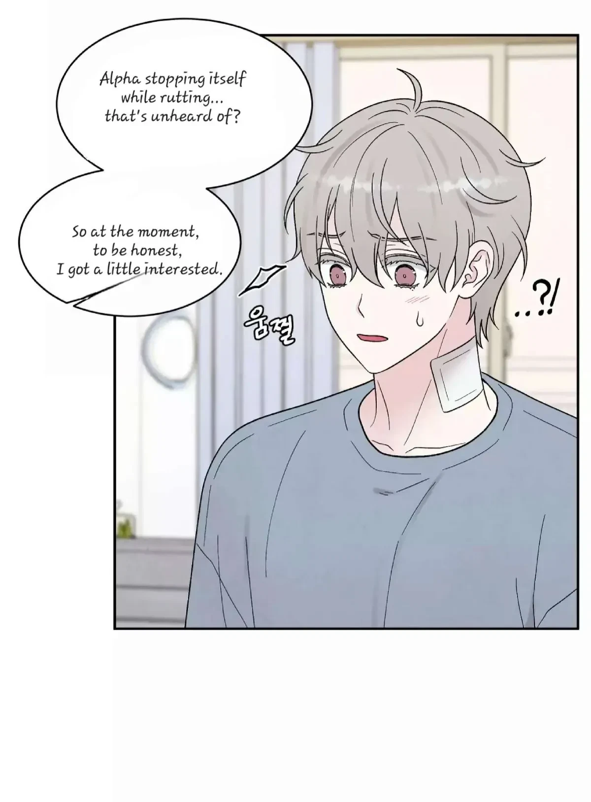 Chapter 20, page 52