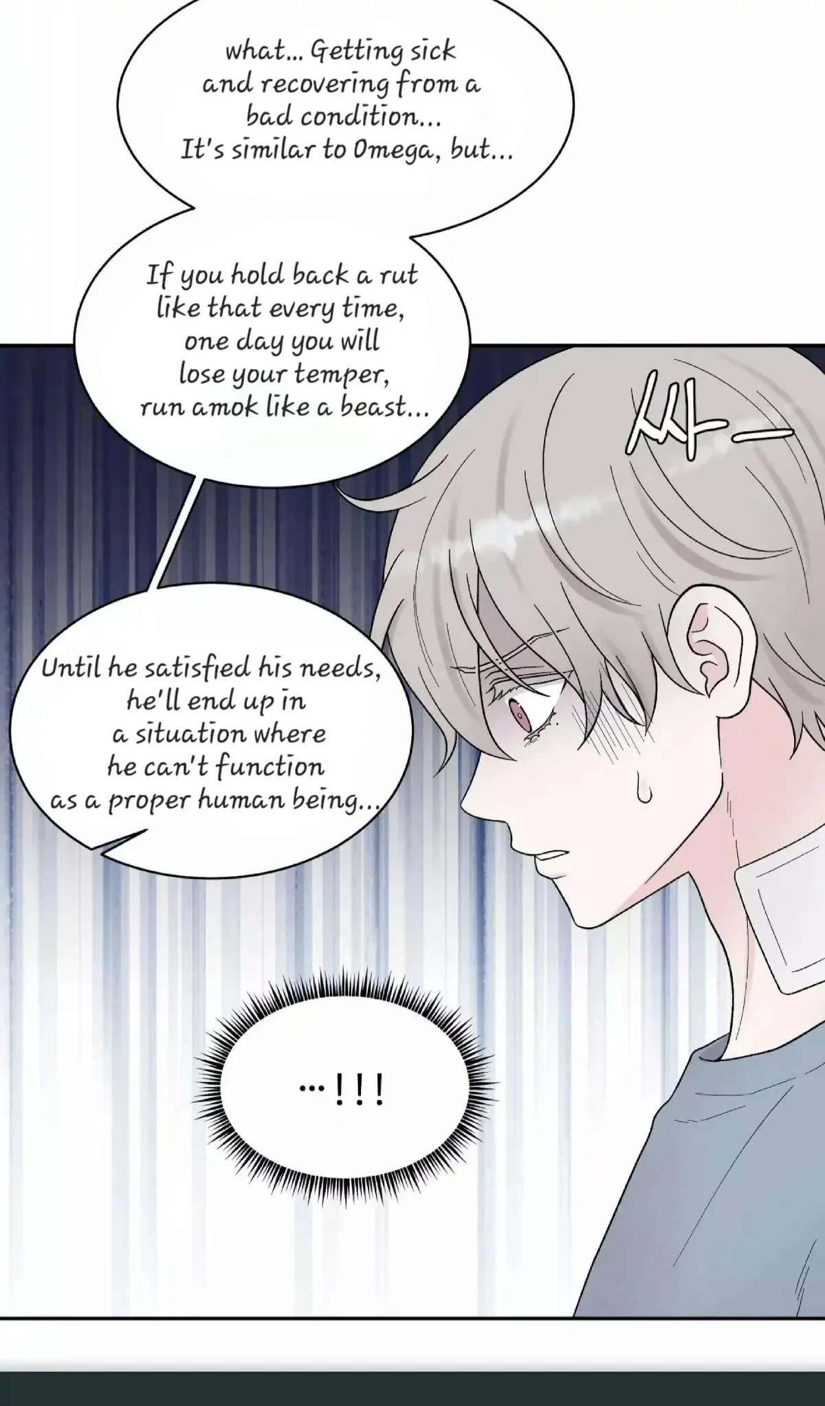 Chapter 20, page 54