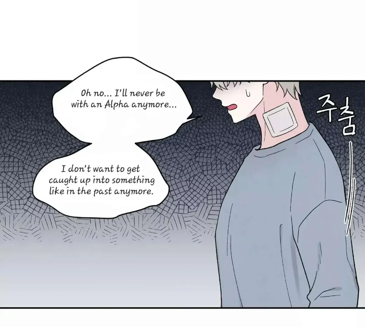 Chapter 20, page 57