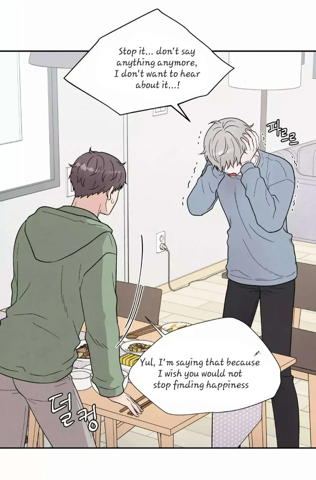 Chapter 20, page 63