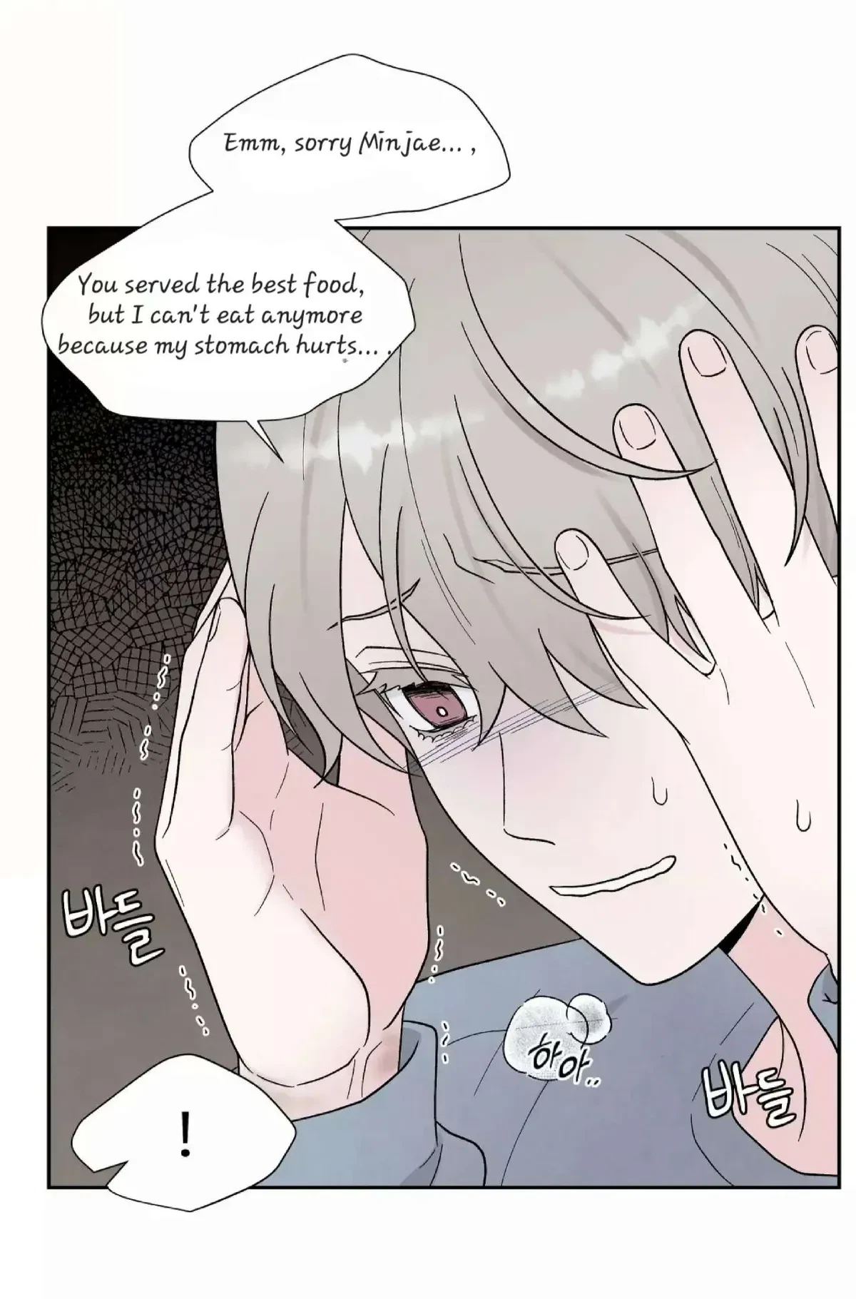 Chapter 20, page 64