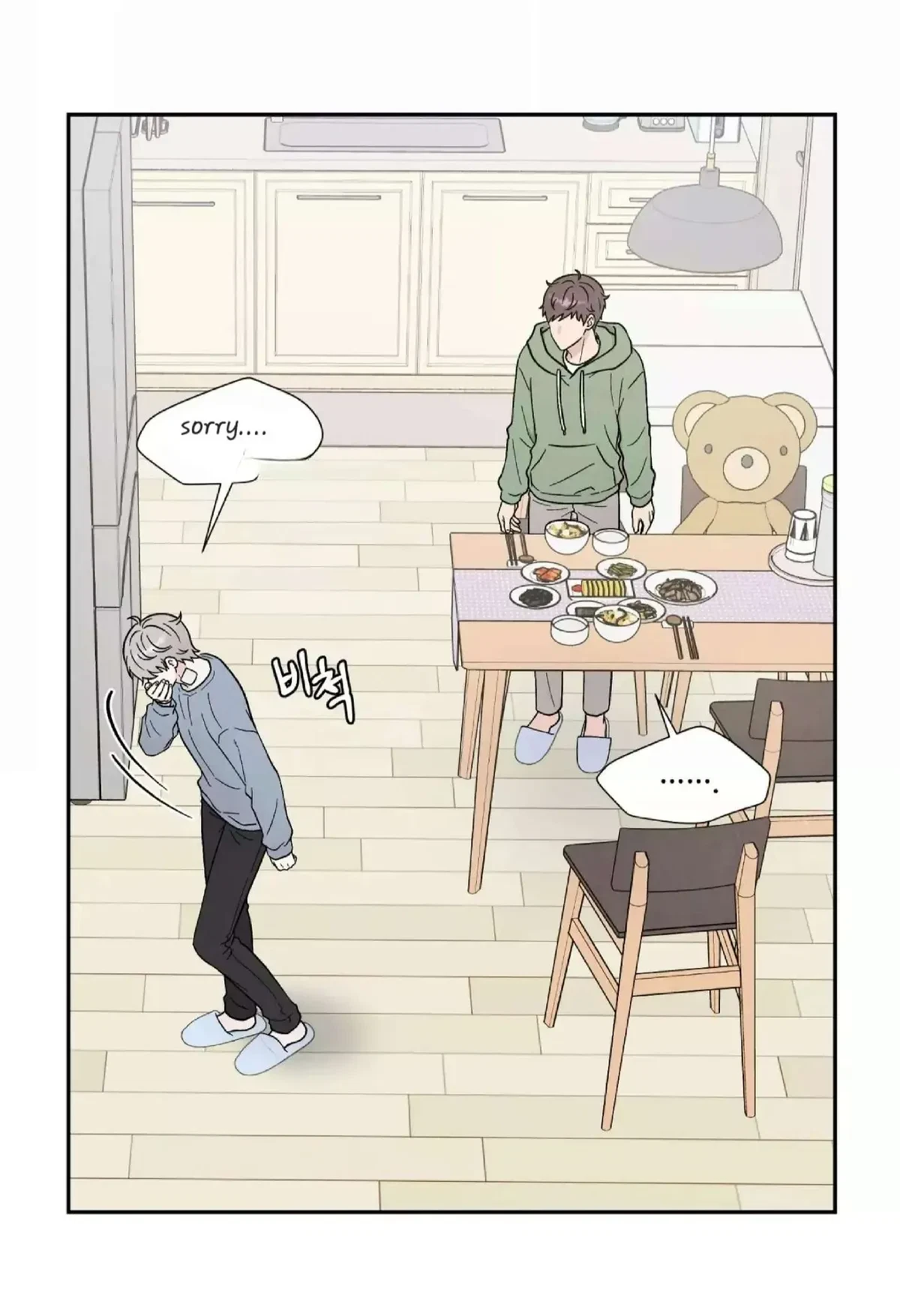 Chapter 20, page 66
